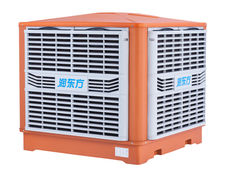 車(chē)間降溫設(shè)備冷風(fēng)機(jī)