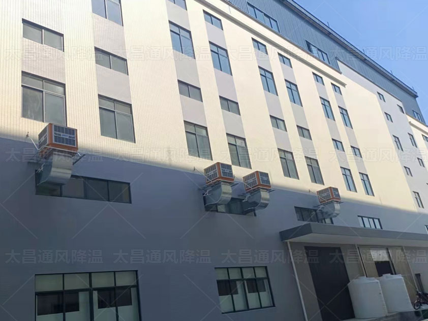 廠(chǎng)房車(chē)間降溫.jpg