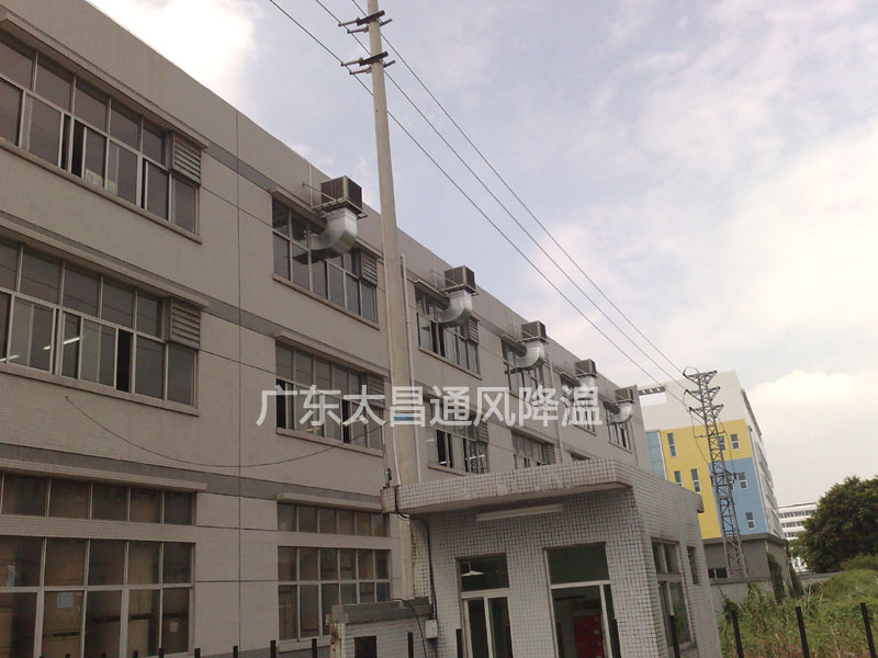長(zhǎng)安怡興環(huán)?？照{(diào)降溫方案