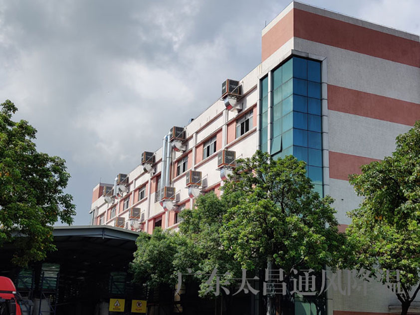 環(huán)?？照{(diào)降溫.jpg