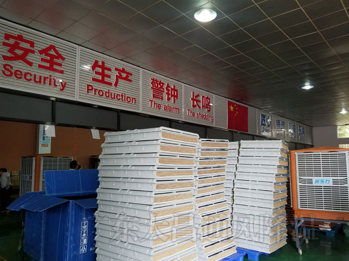 環(huán)?？照{.jpg