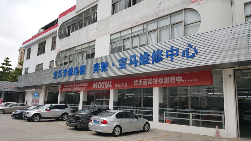 環(huán)?？照{(diào)