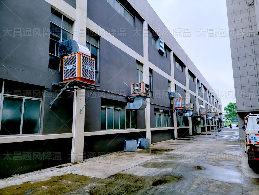 五金廠降溫方案，廠房通風(fēng)降溫解決方案