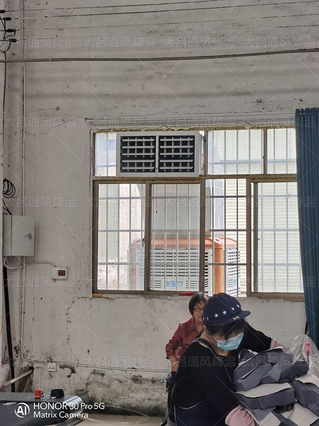 制衣廠環(huán)?？照{(diào)安裝服裝廠-(3).jpg