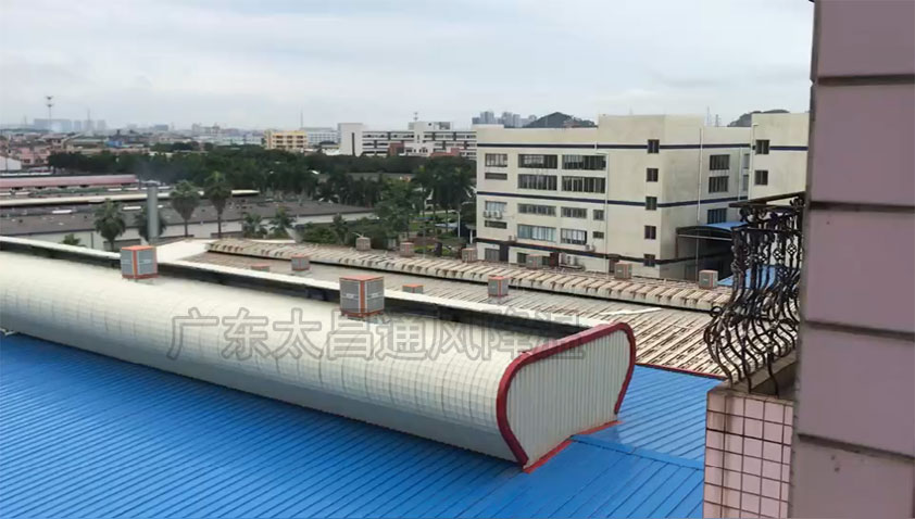 鋼結(jié)構(gòu)廠環(huán)?？照{(diào)-東莞環(huán)保空.jpg