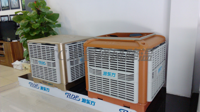 廠房車間降溫通用設(shè)備--環(huán)?？照{(diào)