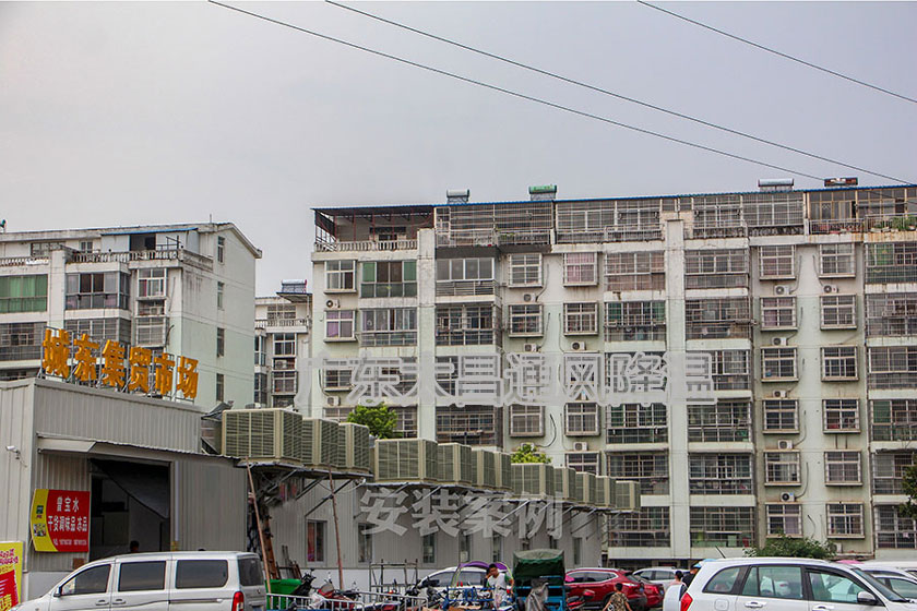 農(nóng)貿(mào)市場(chǎng)潤(rùn)東方環(huán)?？照{(diào)案例.jpg