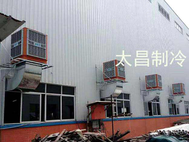 環(huán)?？照{(diào)成功解決鋼結(jié)構(gòu)廠房高溫悶熱問題