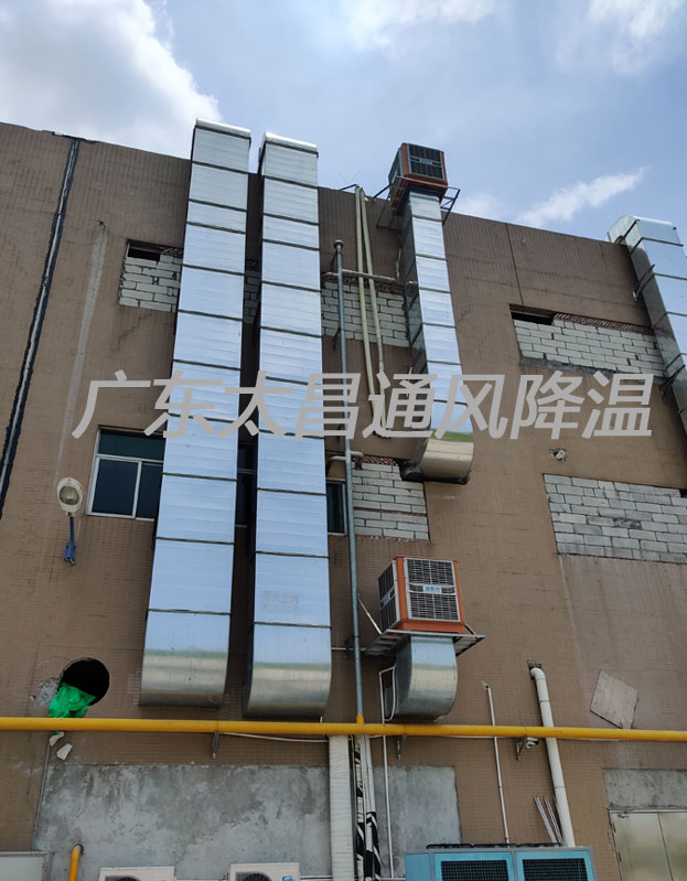 電子廠通風(fēng)降溫解決方案之環(huán)?？照{(diào)