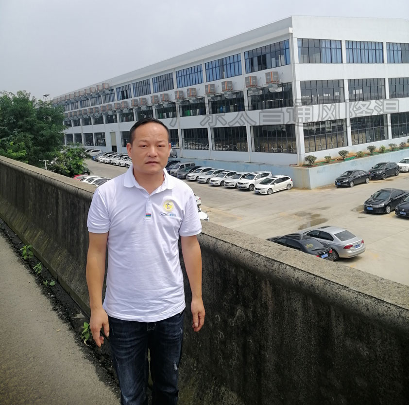 三伏天 工廠車間如何做好降溫措施