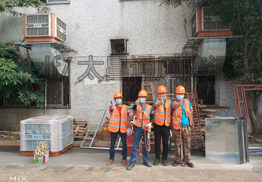 老客戶加裝環(huán)?？照{(diào)案例 環(huán)?？照{(diào)安裝工程