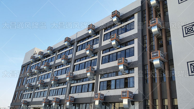 大型車間如何降溫？不妨試試這個(gè)方法！