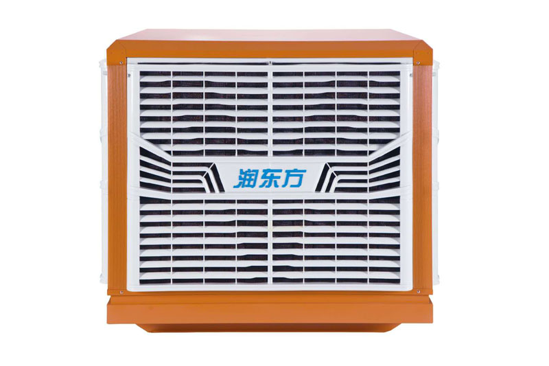 環(huán)?？照{(diào)