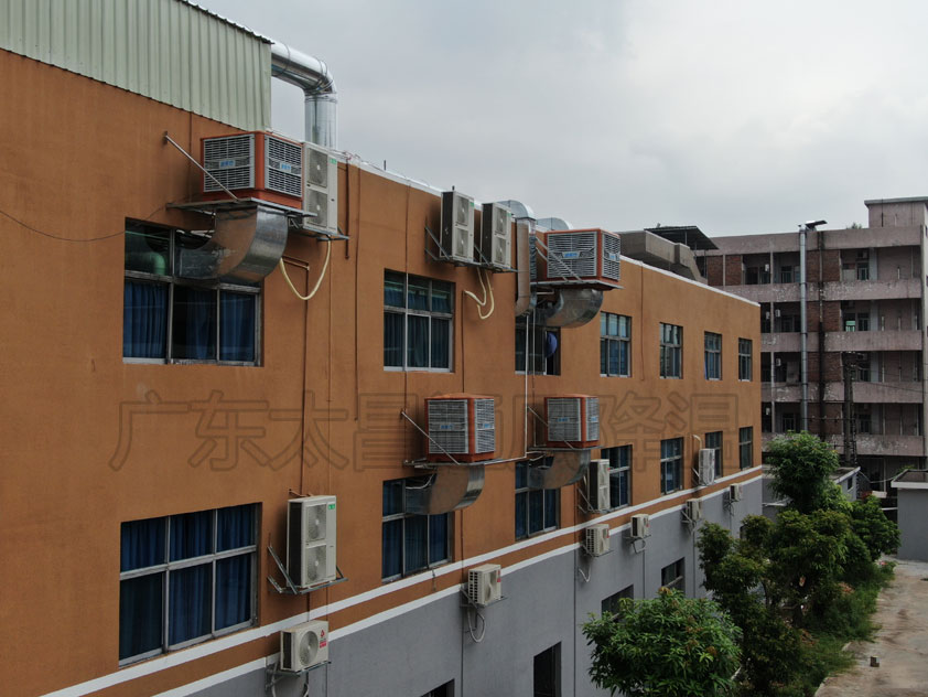 五金模具廠環(huán)?？照{(diào).jpg
