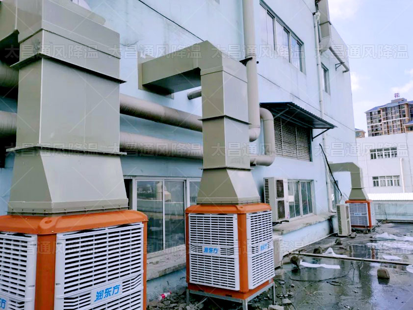 環(huán)保空調廠房降溫設備.jpg