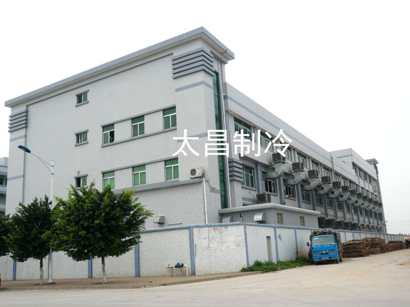 有了潤東方環(huán)?？照{(diào)，炎炎夏日輕松過！