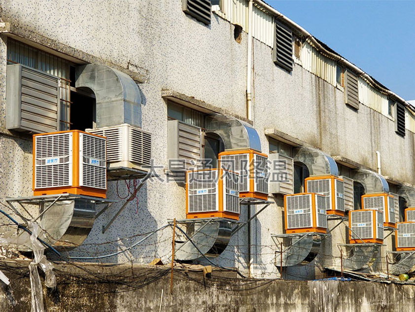 工廠車(chē)間用的大型冷風(fēng)機(jī).jpg