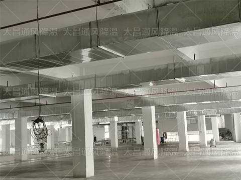 琪輝家具家具廠環(huán)?？照{(diào)安裝-(2)_看圖王.gif