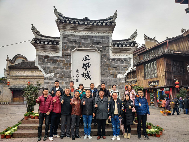 潤東方環(huán)?？照{(diào)團(tuán)隊(duì)出游.jpg