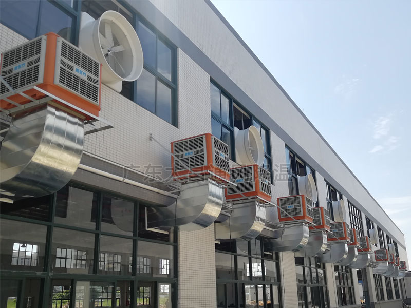 五金廠通風降溫工程