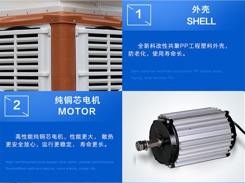 外殼電機細節(jié)圖.jpg