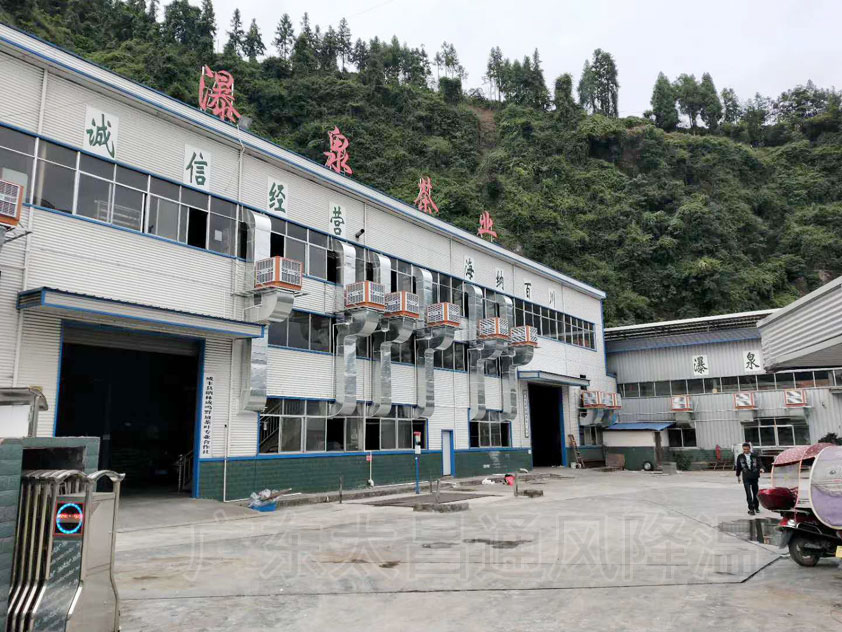 環(huán)?？照{(diào).jpg