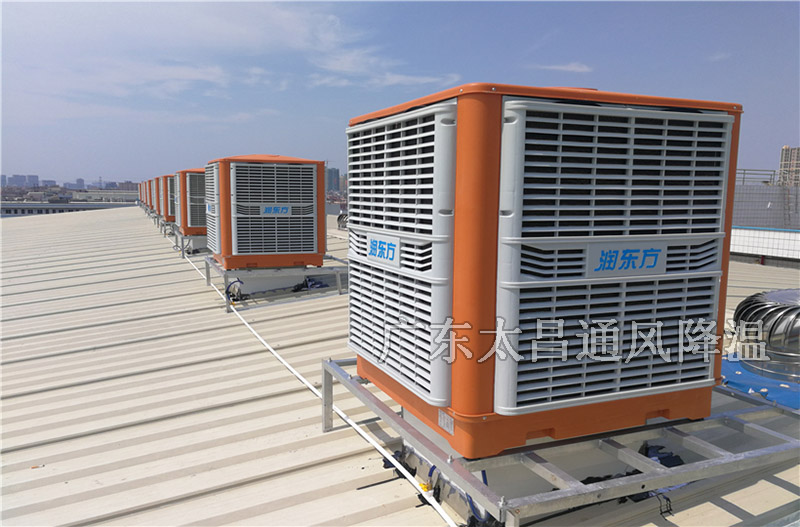 水冷式環(huán)?？照{(diào)工程案例