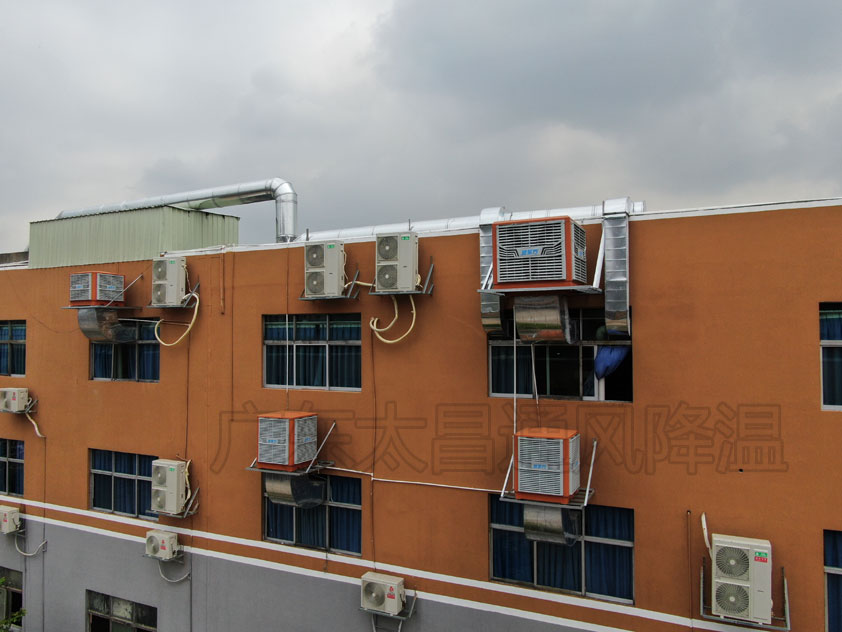 模具廠環(huán)?？照{(diào) (2).jpg