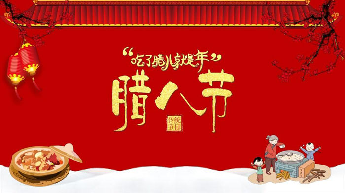 潤東方環(huán)?？照{(diào).jpg