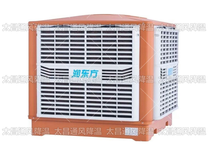 軸流空調.jpg